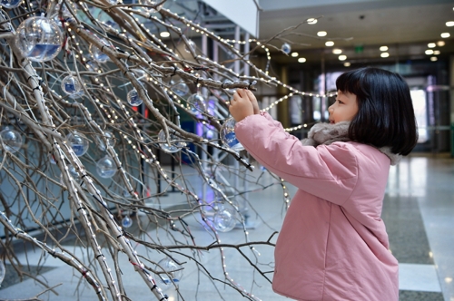 [방송소식] '막나가쇼' 김구라, 한국당 천막당사 방문 外