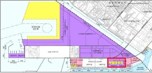 인천신항 컨테이너부두 확장사업 6월 발주…2025년 완공