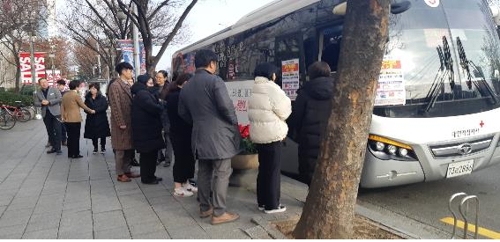 겨울철 혈액 부족 해소…대구시 '사랑의 헌혈운동'