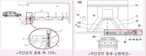 사고 끊이지 않는 주차타워, 안전기준 대폭 강화한다