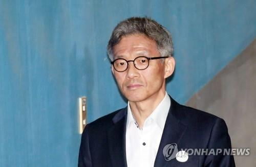 대법 '서지현 인사보복 혐의' 안태근 前검사장 사건 9일 판결