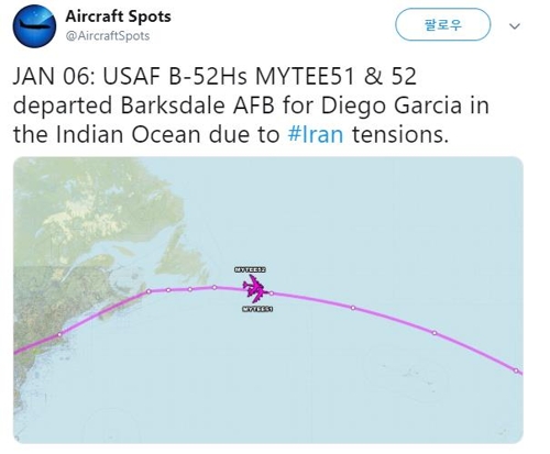 "美, 이란 작전 투입 위해 B-52 폭격기 6대 인도양 배치"
