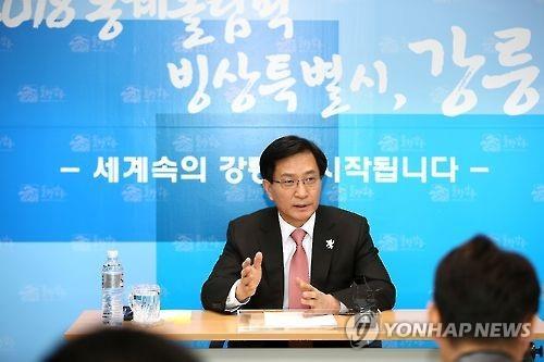 최명희 전 강릉시장 총선 출마 선언 "정치 승부 던지겠다"