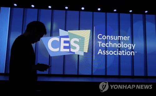 'CES 2020'에 67개 창업기업 참가…역대 최대