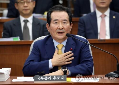 野 "출처불명 재산증식"…丁 "두 자녀 축의금 등으로 소명가능"