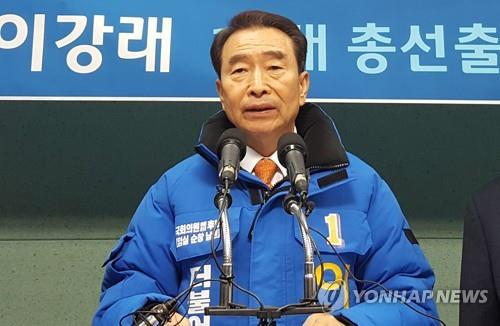 이상직·김성주·이강래…전북권 출마 예정 공공기관장들 줄사표