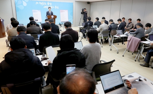 양승조 충남지사 "보령, 지역관광 거점도시 선정 위해 최선"