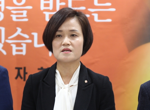 강진희 민중당 울산북구지역위원장, 총선 출마 선언