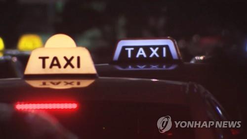 대법 "60대 여성 택시기사 성추행한 교감 해임 정당"