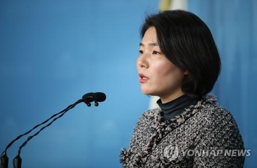 한국당 "검찰인사, 셀프면죄부 폭거…추미애 직권남용 책임"