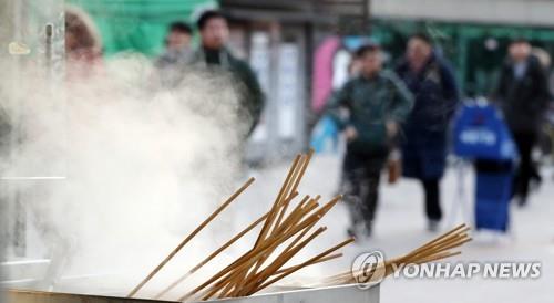 [내일날씨] 전국 맑고 쌀쌀…서울 아침 최저기온 -4도