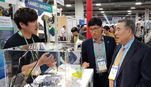 한서대 LINC＋사업단 소속 기업 제품, 미국 CES 2020서 '혁신상'