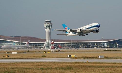 미·이란 긴장에 中 항공사들 운항 취소…중국인 철수