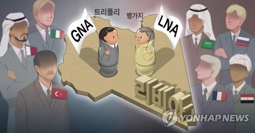 리비아 내전 해결에 국제사회 잰걸음…러·터키, 휴전 촉구(종합)