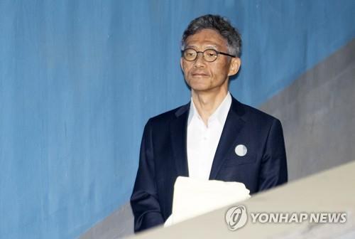 대법, '인사보복' 안태근 무죄 판단…서지현 "납득불가"