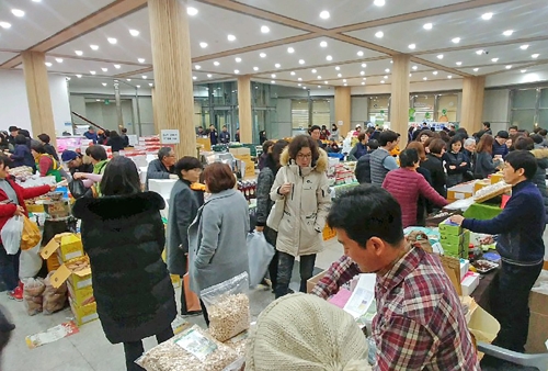 서울 도봉구청서 15∼16일 설맞이 직거래 장터