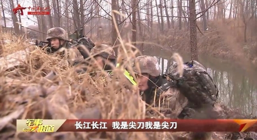 중국군, 드론 기술 과시…"벽 뒤에 숨은 적 저격에 활용"
