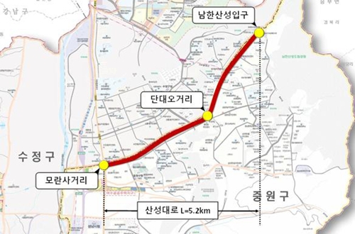 남한산성입구∼모란사거리 구간 지하철 같은 버스 'S-BRT' 운행