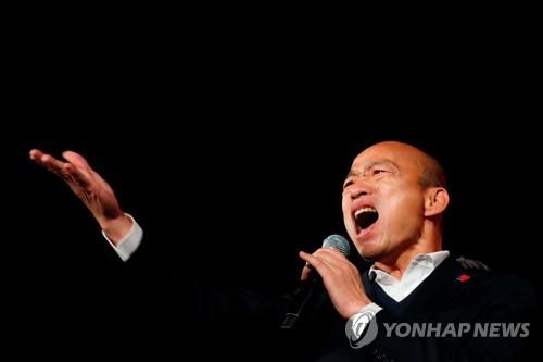 [르포] 대만 총통부 앞 집결한 수십만 한궈위 지지자들(종합)