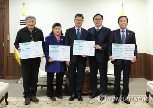 김연철, 경기부지사 면담…"남북 관광협력 방안 강구"(종합)