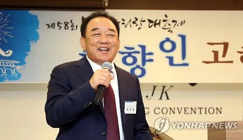 박연차 건강 이상설 진화 나선 태광실업…"정상 업무 진행"