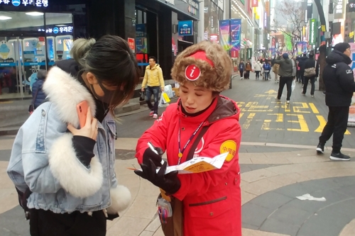 [탈북 후] '니하오'로 한국 알리는 관광통역원 장문혜씨