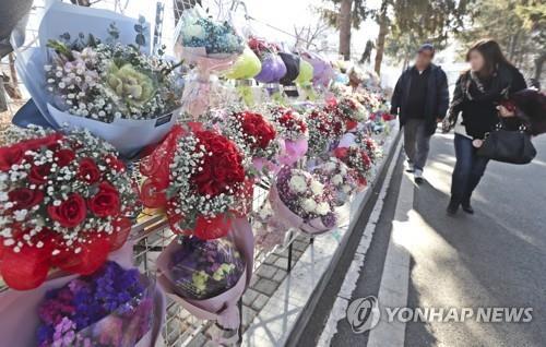 사라진 봄방학…경기지역 학교 80% '1월 졸업식'