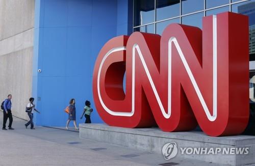 CNN, 카메라 기사들에 체불임금 883억 지급키로…16년 분쟁 끝