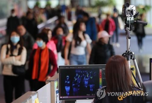 [1보] 국내 '원인불명 폐렴' 증상자, 중국 폐렴과 무관