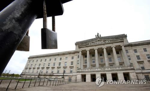 북아일랜드, 3년 만에 공동정권 재출범 합의