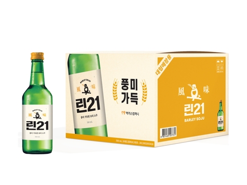 맥키스컴퍼니 고급 소주 '린21' 출시