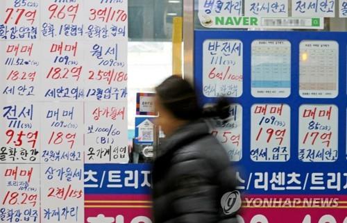 [12·16대책 한 달] '대출 중단'에 둘로 나뉜 서울 아파트 시장