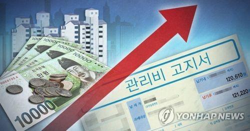 서울 강남구 임대아파트서도 관리비 횡령 의혹…경찰 수사