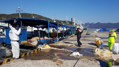 지난해 경남해역 오염사고↑ 오염물질 유출량↓