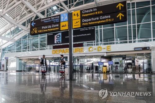 인니서 '실종' 한국인 보름만에 찾아…"여행중 폰 분실"