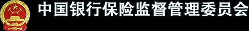 中  그림자금융 부실채권 해결 팔걷어 …작년 325조원대  처리