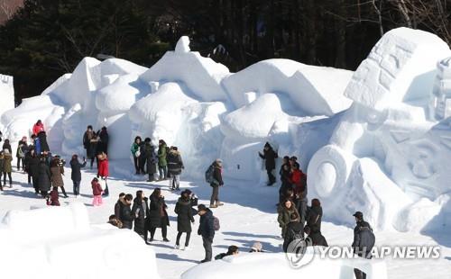 태백산 탐방객 40% 줄었는데 눈축제 관광객은 지난해와 비슷?