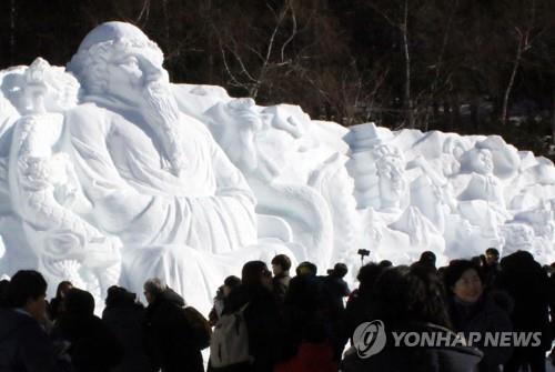 태백산 탐방객 40% 줄었는데 눈축제 관광객은 지난해와 비슷?