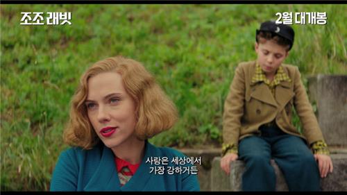 '기생충'과 오스카 트로피 다툴 영화는?