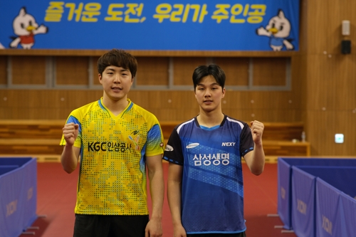 임종훈·안재현, 세계선수권 대표 확정…서효원·신유빈도 합류(종합)