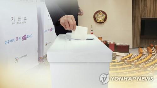 대전 중구 총선 열기 고조…예비후보들 잇따라 얼굴 알리기