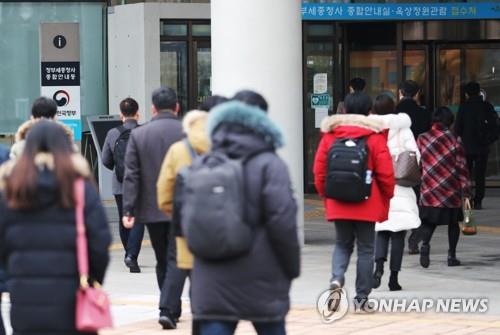 충북 구름 많고 추운 날씨…미세먼지 '보통'