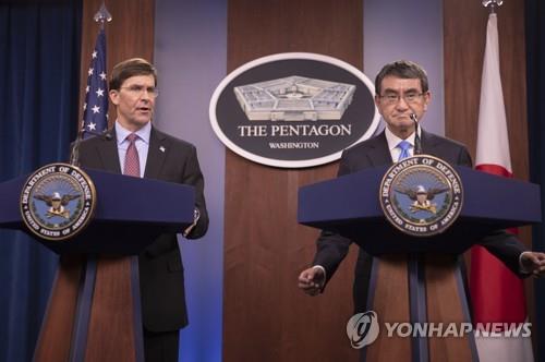 미국 국방장관, 일본 방위상 만나 '북한 비핵화 이행' 재차 강조