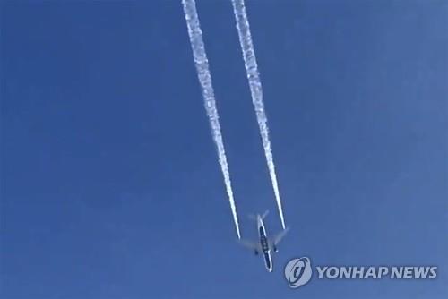 미국 LA공항 근처 초교에 비행기 항공유 쏟아져 20여명 부상(종합)