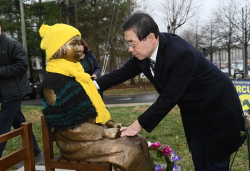 박원순, 한국지자체장 첫 미국 상공회의소 연설…"한반도 투자"