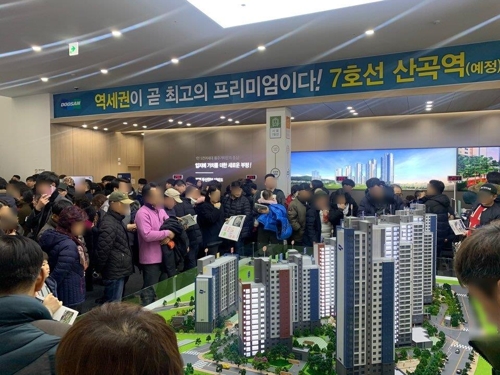 비규제지역 무순위 청약에 수만명 몰려…12·16대책 풍선효과(종합)
