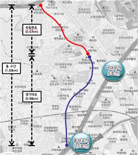 서울 서대문구, 천연·충현동 보행환경 개선 추진