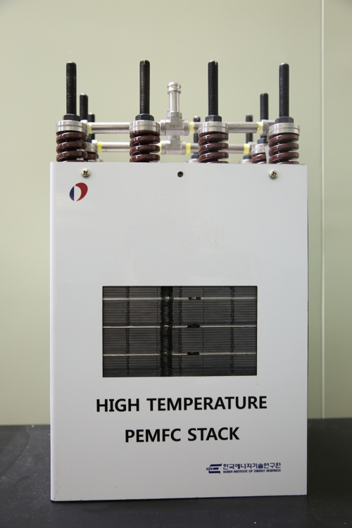 에너지연, 건물용 연료전지 시스템 개발할 연구소기업 설립