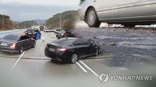 광주시, 재난 안전 공모 선정…블랙 아이스 등 사고 예방 연구