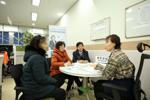 서울 구로구, 다문화·외국인 세무 상담 서비스센터 운영